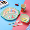 竹纤维儿童餐具分格餐盘可爱卡通幼儿园餐盘餐厅专用环保套装