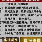 发光实木牌匾订做仿古木制门头木板木头雕刻字广告灯箱招牌定制扁