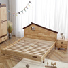 北欧1.5米儿童实木床 卧室1.2米橡胶木公主床卡通房子款原木童床