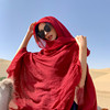 青海西藏云南茶卡盐湖旅游拍照披肩女民族风红色超大围巾沙漠丝巾