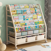 可移动儿童书架置物架落地家用简易书柜玩具收纳架宝宝阅读绘本架