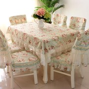 欧式茶几桌布布艺长方形田园，餐桌布椅套椅垫，套装椅子套罩家用通用