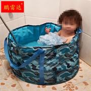 儿童泡澡桶可折叠便携式宝宝泡澡桶夹棉加厚折叠宝宝洗澡桶沐浴桶