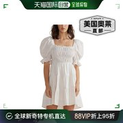 minkpink女式棉质短款迷你连衣裙 - 白色/米色 美国奥莱直发