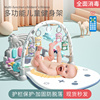 新生儿床铃宝宝0-6-12个月，音乐旋转儿童床头摇铃，男女孩婴儿玩具