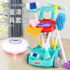 儿童扫地玩具扫把簸箕，组合套装仿真过家家打扫清洁吸尘器宝宝女孩
