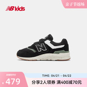 New Balance nb童鞋 4~7岁男女儿童春夏季网面休闲运动鞋997H