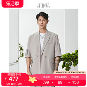 JDV男装商场同款夏季灰色平驳领中袖休闲短袖西装外套SMS2034