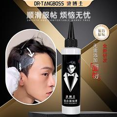 服帖烫烫博士服帖膏不添加面粉