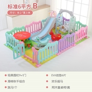 儿童乐园家用室内滑滑梯秋千，组合小型家庭游乐场设备宝宝游乐园