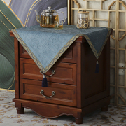 轻奢优雅厚重床头柜桌布中式正方形布艺冰箱盖布桌旗茶几防尘盖巾