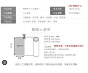 人造棉布料夏季夹被布料儿童卡通服装睡衣绵绸面料夏凉被桑棉绸布