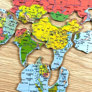 磁力中国世界地图拼图大尺寸，儿童益智幼儿园小学初中生拼板1000块