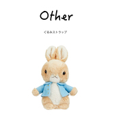 日本Peter rabbit正版可爱小号彼得兔公仔玩偶娃娃毛绒玩具