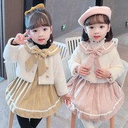 女童学院连衣裙二件套秋冬款2023洋气时髦儿童装加厚翻领套装