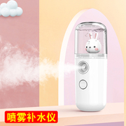 补水仪纳米喷雾脸部美容冷喷机加湿仪器随身便携充电小型蒸脸家用