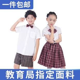 深圳校服小学生礼服男女童夏季礼服套装短袖衬衣短裤校服裙礼服裙