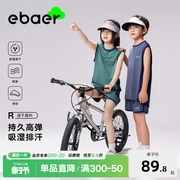 ebaer男童夏季运动速干套装2024夏儿童(夏儿童，)背心t恤运动服两件套潮