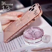 奢华iPhone12Promax镶钻手机壳适用苹果13水钻金属边框11带钻女8P