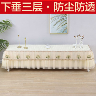 新中式电视柜罩桌布盖布，长方形客厅长桌防尘盖巾，茶几蕾丝可定制