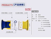 诚成单层双面玻璃擦窗器，3-8毫米擦玻璃清洁器薄玻璃刮窗器