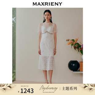 商场同款MAXRIENY美人鱼连衣裙2023夏季新中式复古裙子