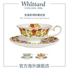 Whittard发现茶系列杯碟套装 英国进口骨瓷茶叶杯具咖啡杯送礼