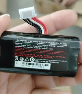 urovo优博讯i9100电池，hbl9100可充电锂离子电池3.7v5600mah