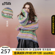 妖精的口袋彩色条纹套头毛衣女2023冬季宽松设计感针织衫上衣