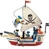 中国积木儿童益智力拼装玩具小颗粒海盗船启蒙男孩子模型拼插拼图