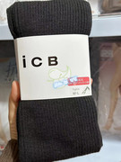 日本制造 ICB厚木连裤袜女秋冬高端羊毛袜双层180D天鹅绒打底裤袜