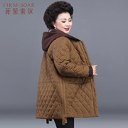 中老年妈妈秋冬装外套洋气棉衣中长款202350岁中年女羽绒棉服