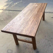 老榆木桌子实木板复古茶几大板餐桌长条书桌原木，吧台民宿桌面茶桌