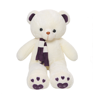 抱抱熊公仔可爱毛绒玩具泰迪熊猫大号布娃娃玩偶送女生日礼物大熊