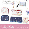 日本文具クーリア童话公主系列刺绣款笔袋化妆收纳包眼镜盒零钱包