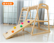 儿童室内实木滑滑梯宝宝，秋千吊环组合攀爬架，家用幼儿训练木制玩具