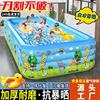 儿童游泳池家用充气加厚小孩室内家庭，宝宝户外水池婴儿宝宝游泳桶