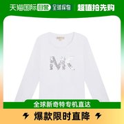 香港直邮潮奢 Michael Kors 女童长袖珠片T恤童装