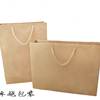 牛皮纸袋子手提袋烘焙纸袋茶叶包装纸袋印刷定制打包袋服装购物袋