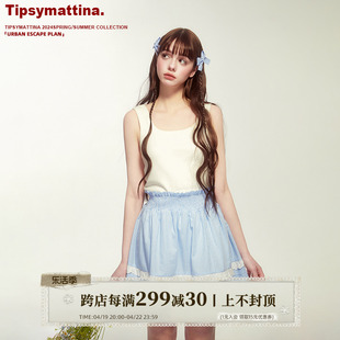 Tipsymattina微醺清晨法式短裙复古蕾丝花边蛋糕裙蓝色格子半身裙
