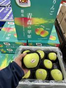 青苹果日本引种王林水果苹果脆甜水蜜桃青森斤5都乐dole礼盒新鲜