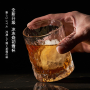 收藏手作 日式锤纹洋酒杯威士忌酒杯家用冰川啤酒杯冰冻玻璃杯子