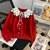 蕾丝娃娃领甜美红色新年开衫毛衣女外套秋冬2023设计感针织衫