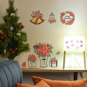 创意圣诞节贴画装饰墙贴橱窗，玻璃贴纸门窗户窗花，可移除铃铛花环