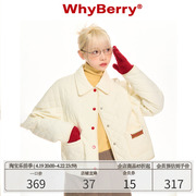 whyberry22aw“空气苏打”薄棉内胆夹棉外套，女慵懒感复古棉服