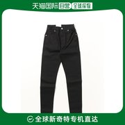 日本直邮levi's女士，日本制造高腰瘦身牛仔裤，黑色冲洗款2023秋