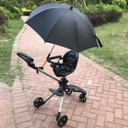 遛娃溜娃神器婴儿车遮阳伞万向雨伞防紫外线太阳伞防晒伞通用超大