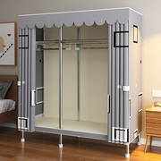 布衣柜家用卧室组装简易衣柜出租房用加厚加粗全钢架收纳衣橱柜子