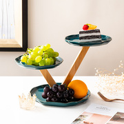 陶瓷水果盘创意甜品台现代客厅，北欧干果盘，零食盘家用点心盘糖果盘