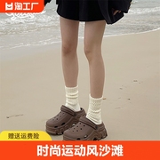 包头洞洞鞋女款夏季外穿厚底，时尚运动风沙滩鞋松糕凉拖鞋